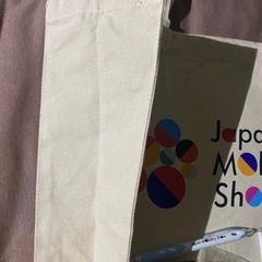 【おまけ付】ジャパンモビリティショー　非売品　オリジナルグッズ　トートバッグ　新品未使用の画像