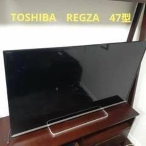 東芝REGZA47J8訳あり