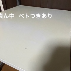 スチール　パソコンラックの画像