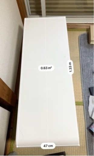 テレビ台