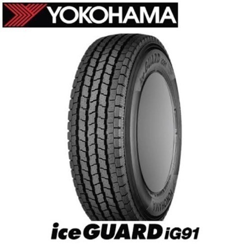 (値下げしました)145/80r12 80/78 145r12 6PR YOKOHAMA ice GUARD IG91 スタッドレス　4本新品