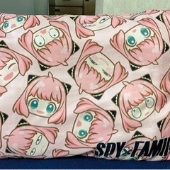 (決まりました！)スパイファミリー BIGクッション