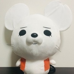 【ラウンドワン限定】名もなきねずみBIGぬいぐるみ