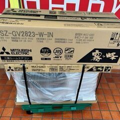 未使用品　三菱　ルームエアコン　MSZ-GV2823-W-IN■10畳程度