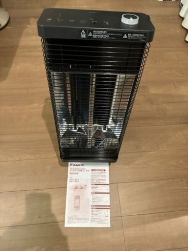 DAIKIN セラムヒート