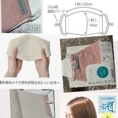 ②新品 濃密美容液 スーパーシートエッセンス40枚入り 6パックセット★新品 洗えるマスク 1枚サービスの画像