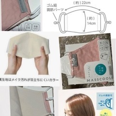 ①新品 濃密美容液 スーパーシートエッセンス40枚入り 6パックセット★新品 洗えるマスク 1枚サービスの画像