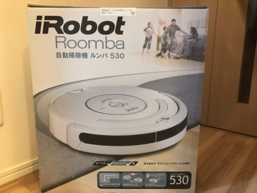 【新品・未開封】自動掃除機ルンバ530
