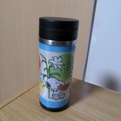 スヌーピー 水筒