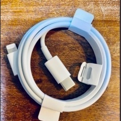 iPhone 急速 ライトニングケーブル 新品未使用品