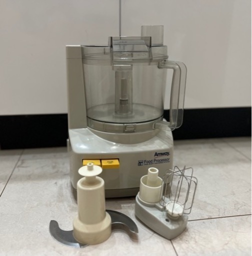 【受取者決定】アムウェイ フードプロセッサー 2020年式