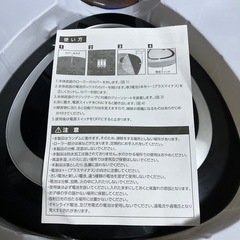 ロボットクリーナー のようなものの画像