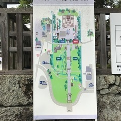 首都圏、関東近郊。ビックスクーター及び原付スクーター - 友達
