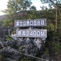 首都圏、関東近郊。ビックスクーター及び原付スクーター − 東京都