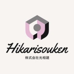 ⭐️群馬県⭐️雑工⭐️多能工⭐️寮完備⭐️ビジネスホテル一人部屋