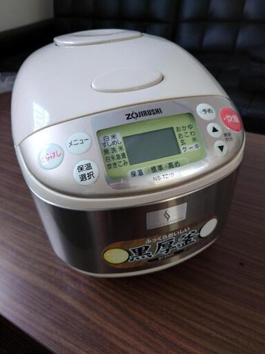 炊飯器　中古品