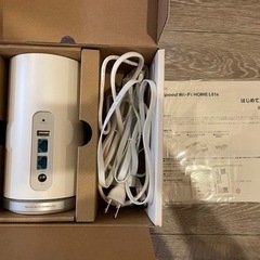 UQWIMAX SpeedWifi Home