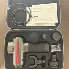 MYTREX REBIVE MT-RBV22G マイトレックス