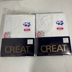 羽毛布団カバー2枚セット