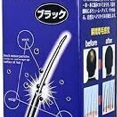 ピノーレ V-up ヘアスプレー ブラック 200g ブランド:...