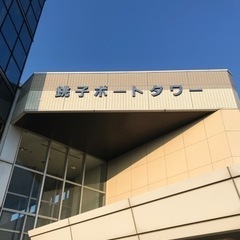 首都圏、関東近郊。ビックスクーター及び原付スクーター - メンバー募集