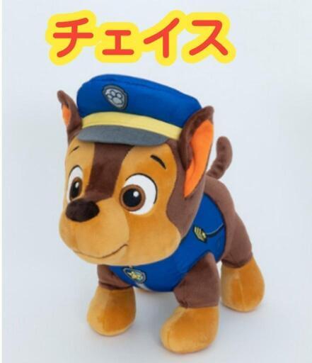 【未使用品】パウパトロール　チェイス　ぬいぐるみ