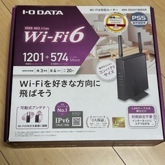 WiFiルーター(Amazonで7000円で購入)の画像