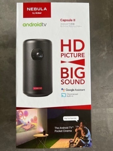 プロジェクター、ホームシアター ANKER NEBULA CAPSULE 2