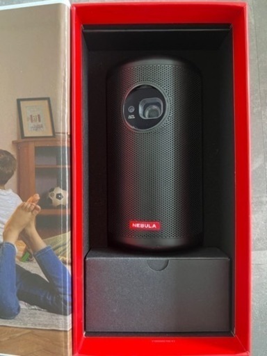 ANKER NEBULA CAPSULE 2