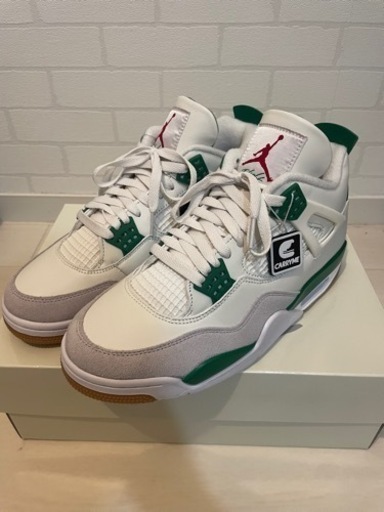 airjordan4 SB
