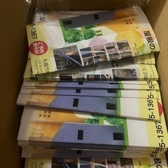 ポスティングスタッフ募集中！！南区限定！！