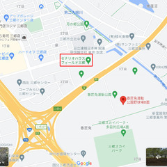 １１月８日（水）夕方からの練習会　参加者募集 - スポーツ