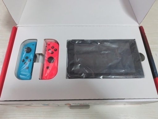 Switch