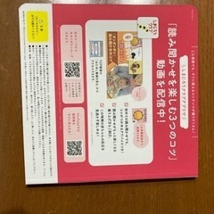 絵本の画像