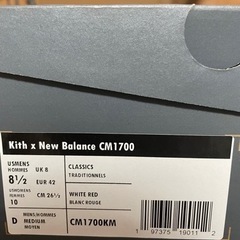 KITH × New Balance 1700 Torontoの画像