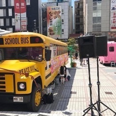 やりたい事は積極的にやろう！自由人の秘密基地「自由人養成スクール」メンバー募集！火曜日はひろしま交流会「夢を叶える交流会」開催の画像