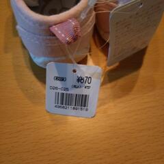 キッズシューズ　13.0 新品未使用の画像