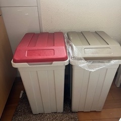 ゴミ箱3点セット　定価2,500円×3=7,500円相当