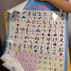 まほうのペットやさん他の画像