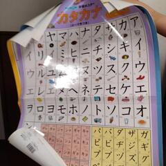 まほうのペットやさん他の画像