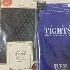 新品　未開封　タイツ、ストッキング、網タイツ、カラータイツ　まとめて　2000の画像