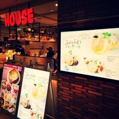 今夜11月7日(火)19:30-開催 ≪ルミネ北千住≫ ✫THE...