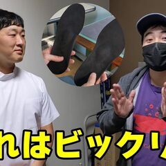 YOUTUBEの動画モデル募集！