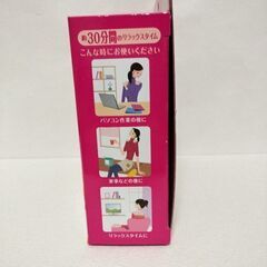 桐灰化学　あずきのチカラ　首肩用！の画像