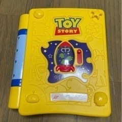🎀【美品】親子知育　絵本であそぼ！日本語英語、音が出るトイ・ストーリー知育絵本の画像