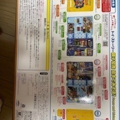 🎀【美品】親子知育　絵本であそぼ！日本語英語、音が出るトイ・ストーリー知育絵本の画像