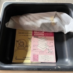 おでん等調理保温の画像
