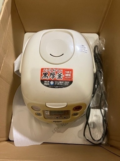 象印 極め炊き マイコン炊飯ジャー 5.5合 黒厚釜 うまさ感知センサー付き