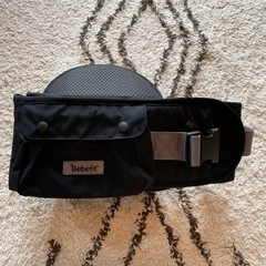 【新品】bebefit ヒップシート 折りたたみ式
