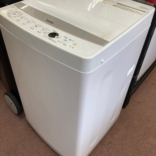 ★極美品★ハイアール　洗濯機　7.0kg 2020年製